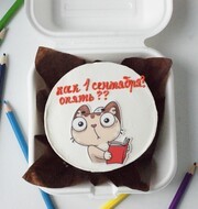 Бенто-торт 